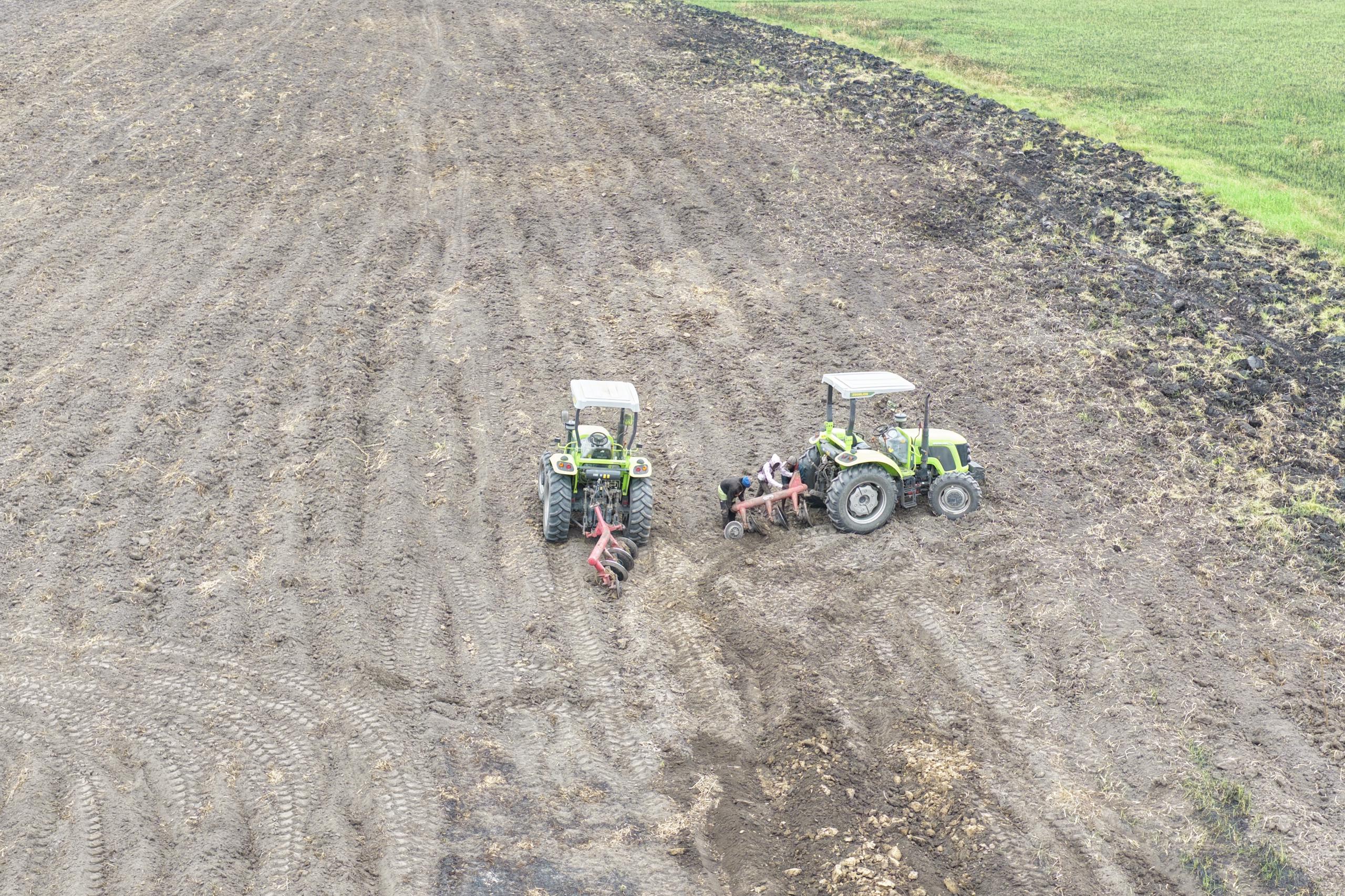 about
